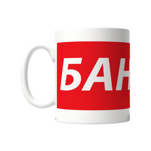 6f3b67d2-2794-11ec-8b2b-957cb90e8f30