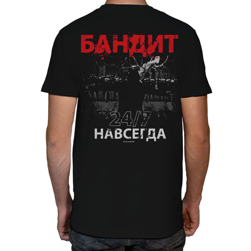 fa3fe642-4327-11ec-bfbd-ab72df60ac21