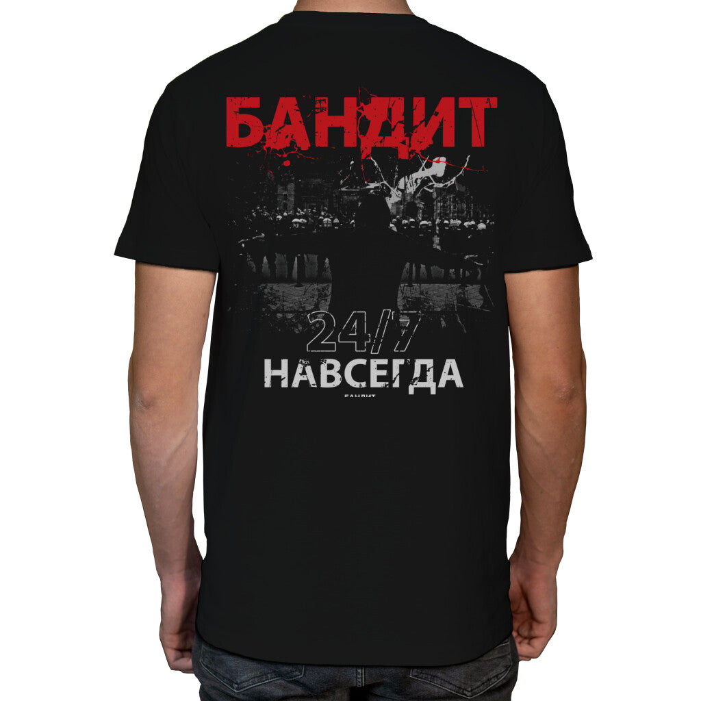 fa3fe642-4327-11ec-bfbd-ab72df60ac21