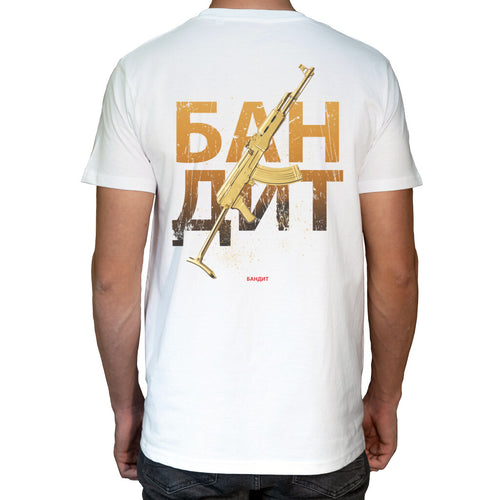 98ad4d92-4328-11ec-bcb7-1ff2a2acb4df
