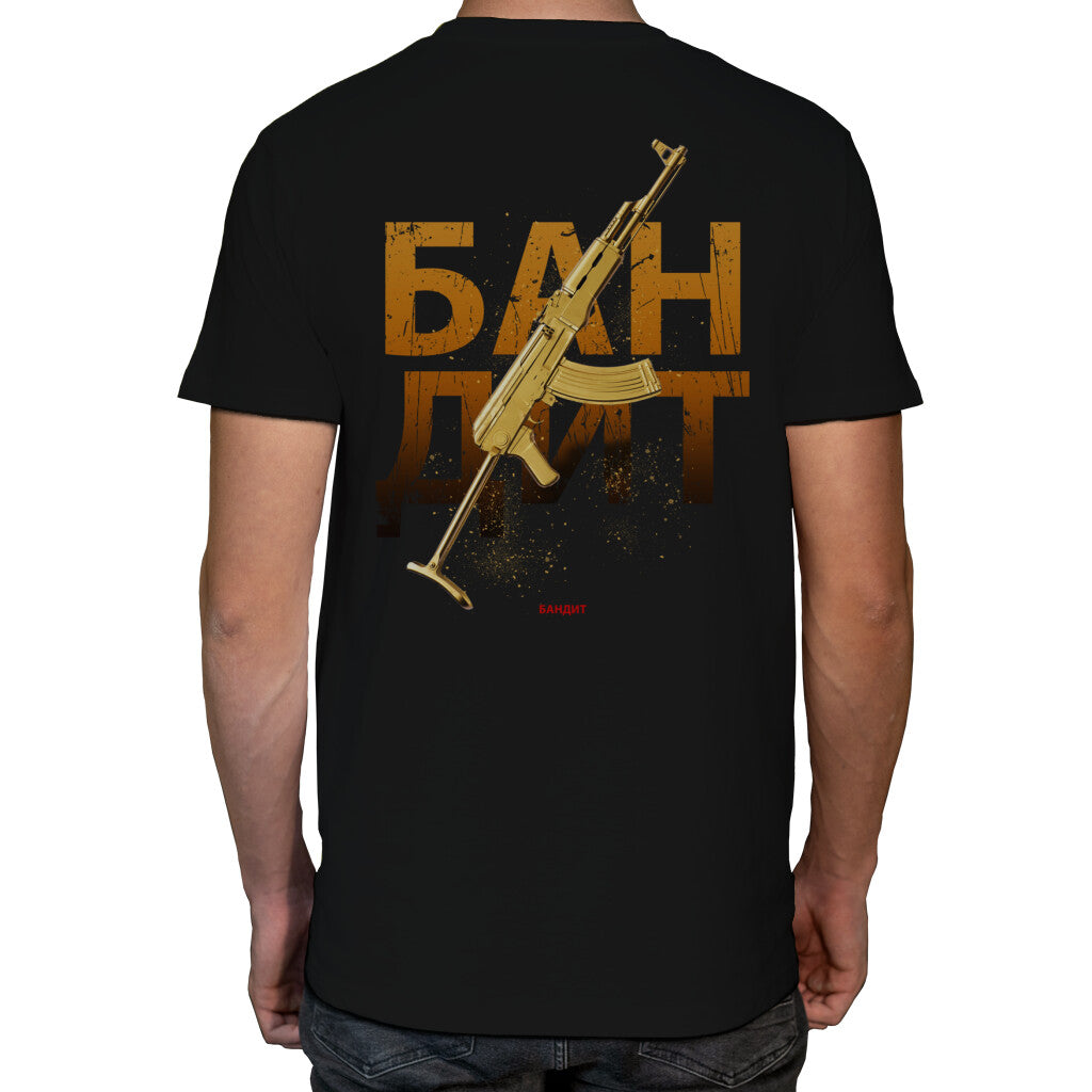 98ad4d96-4328-11ec-bcb7-1ff2a2acb4df