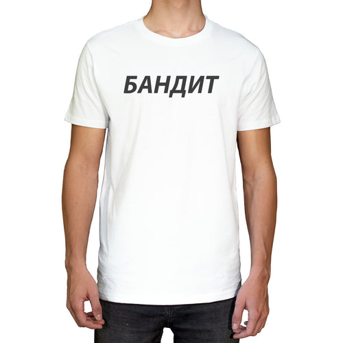 ba45d970-432a-11ec-9e0f-61412effe007