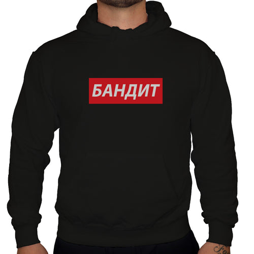 0df3af61-5209-11ec-bc8f-7b51c00271c9
